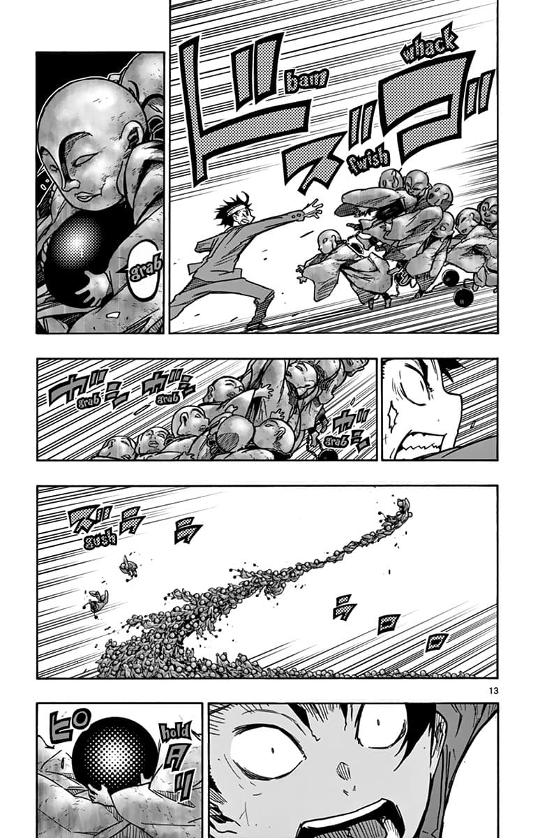 Gofun-go no Sekai 29-29