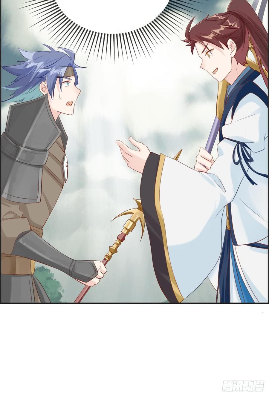 Strongest Friend System 12-12