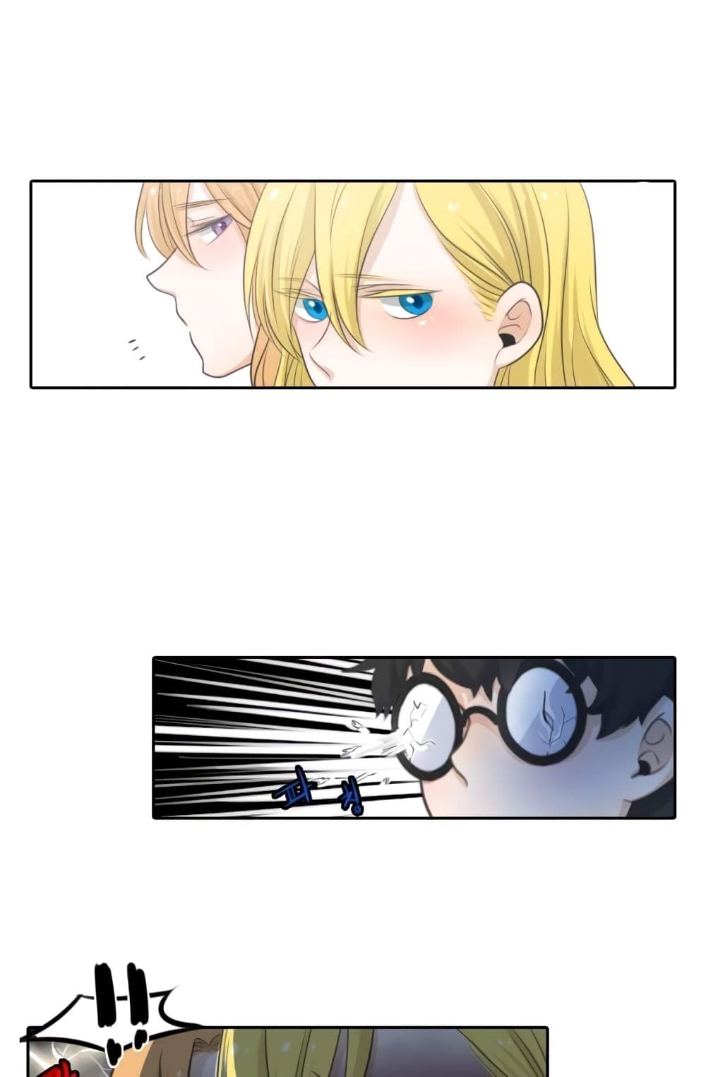 Elqueeness 2-2
