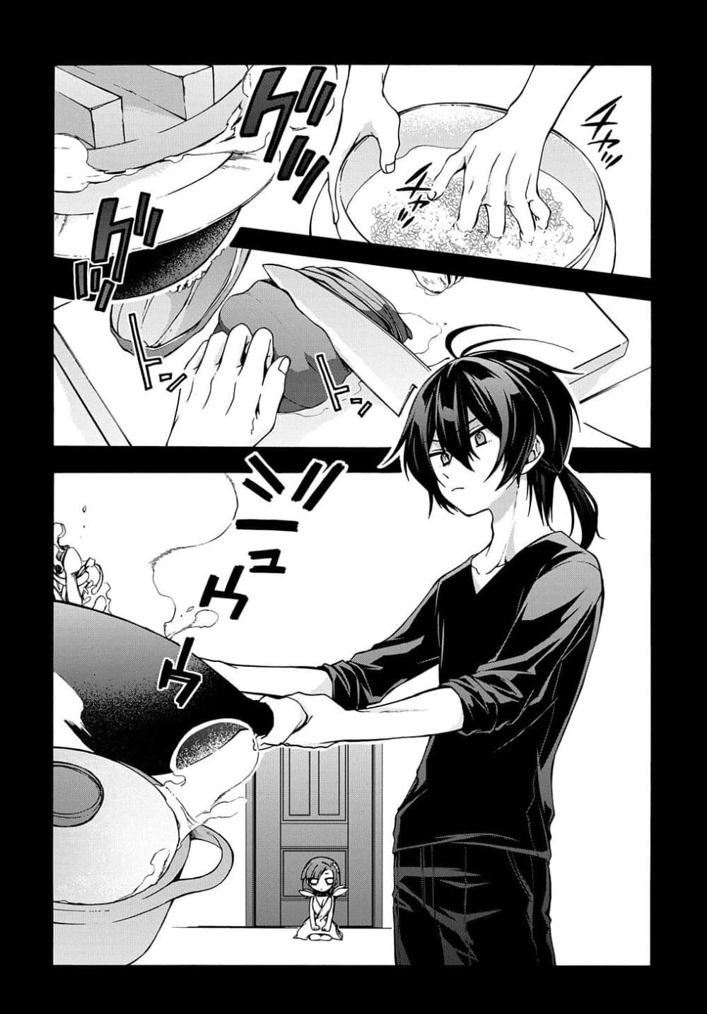 Garbage Brave: Isekai ni Shoukan Sare Suterareta Yuusha no Fukushuu Monogatari 6-6