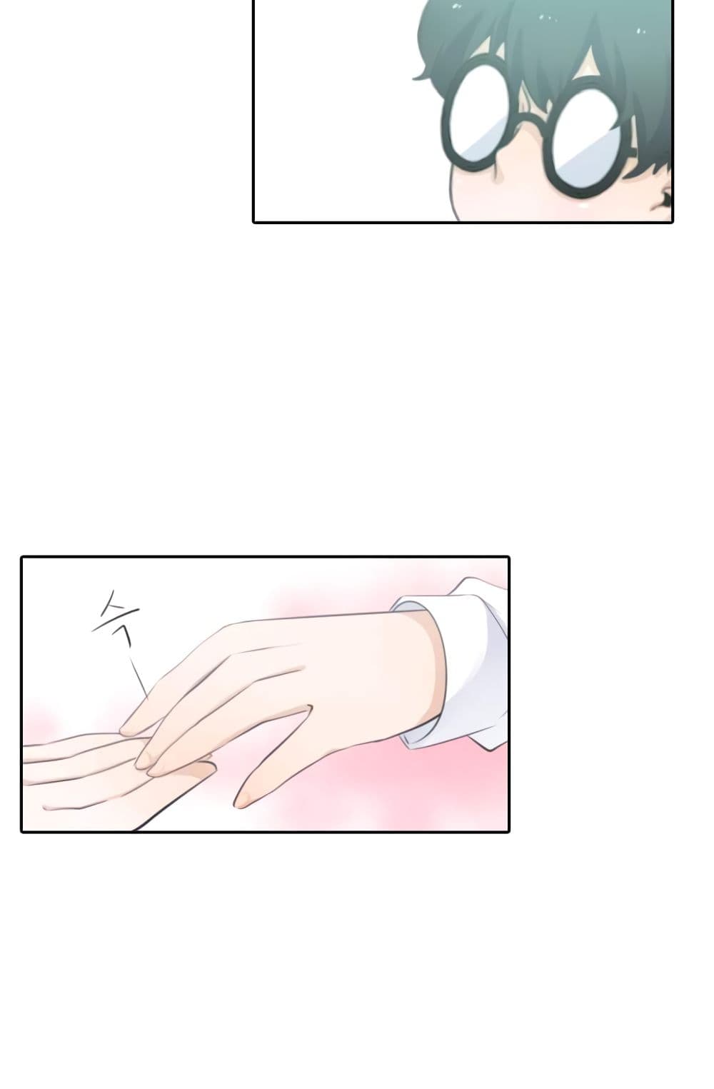 Elqueeness 2-2