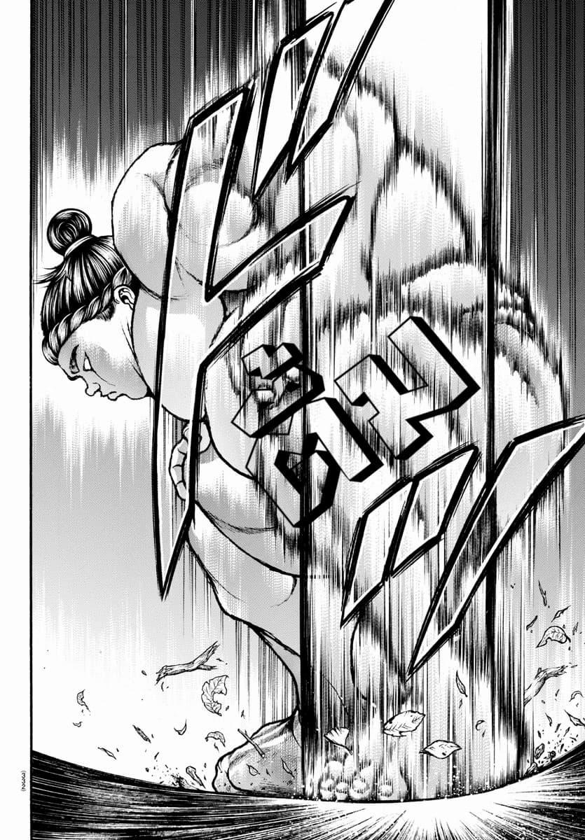 Baki Dou II 23-23