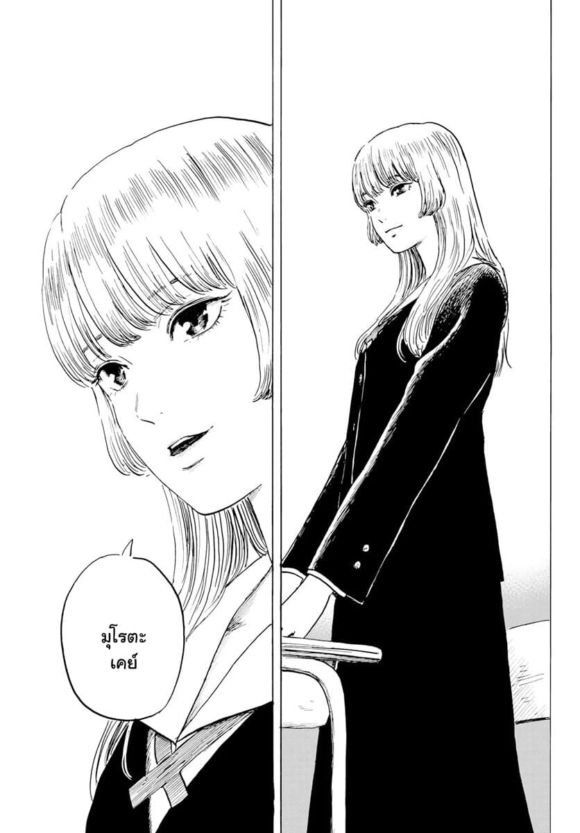 Okaeri Alice 2-2