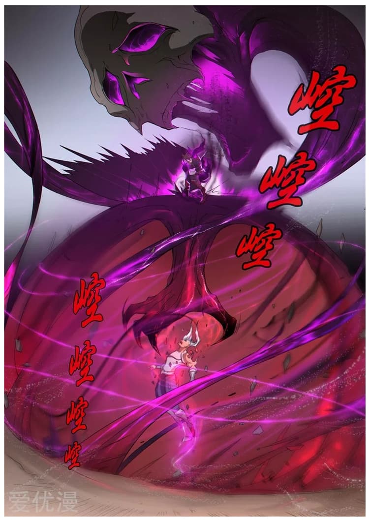 Tangyan in The Other World 53-53