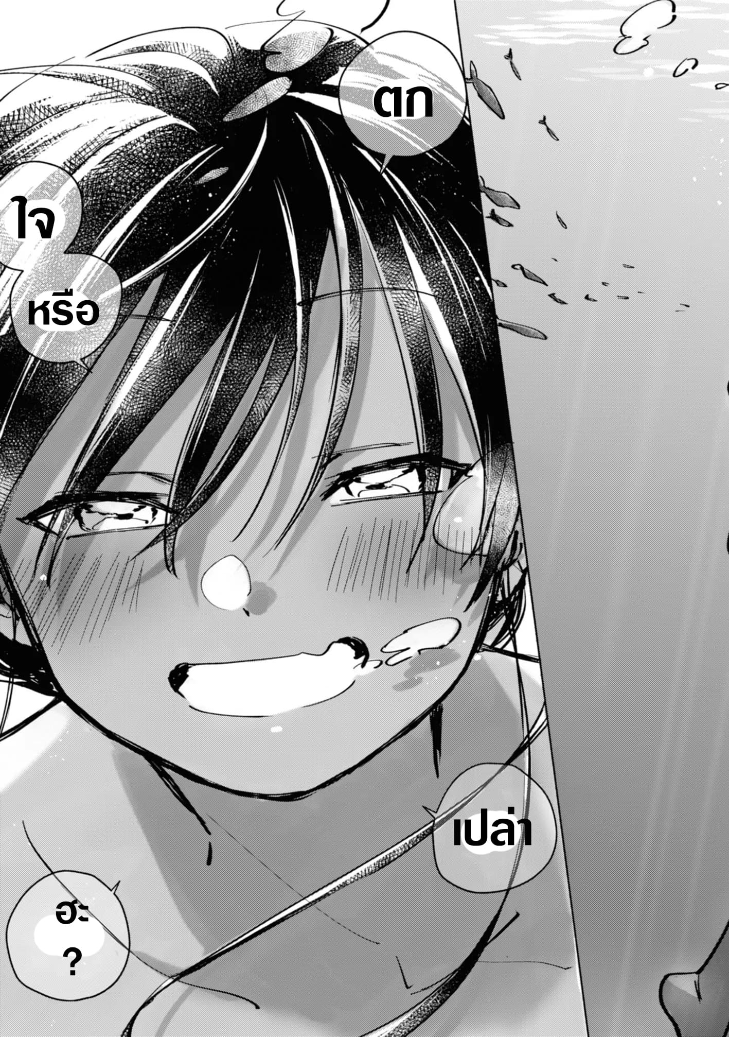 Inaka ni Kaeru to Yakeni Natsuita Kasshoku Ponytail Shota ga Iru 5-5