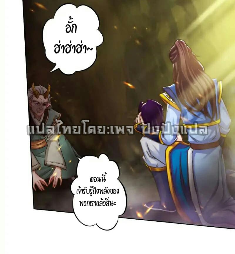 Lang Huan Academy 45-45