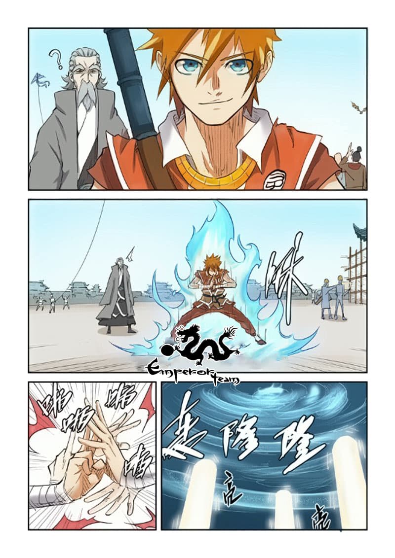 Tales of Demons and Gods 125.2-สยบสวรรค์ควบคุมค่ายกล (2)