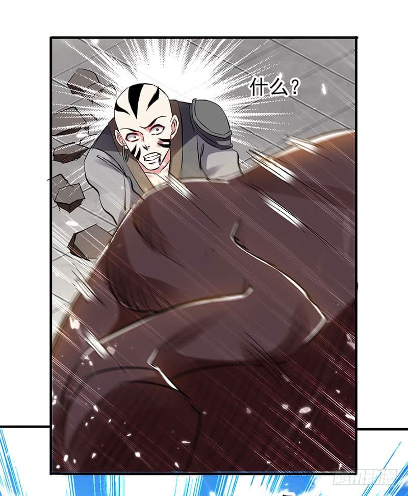Emperor LingTian จักรพรรดิหลิงเทียน 28-28