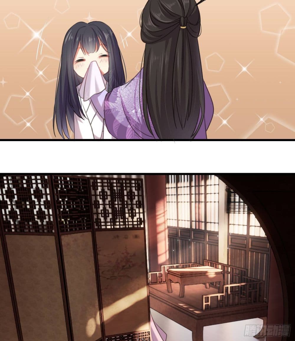 The Rebirth Daughter is not Good ย้อนอดีตชำระแค้น 1-1