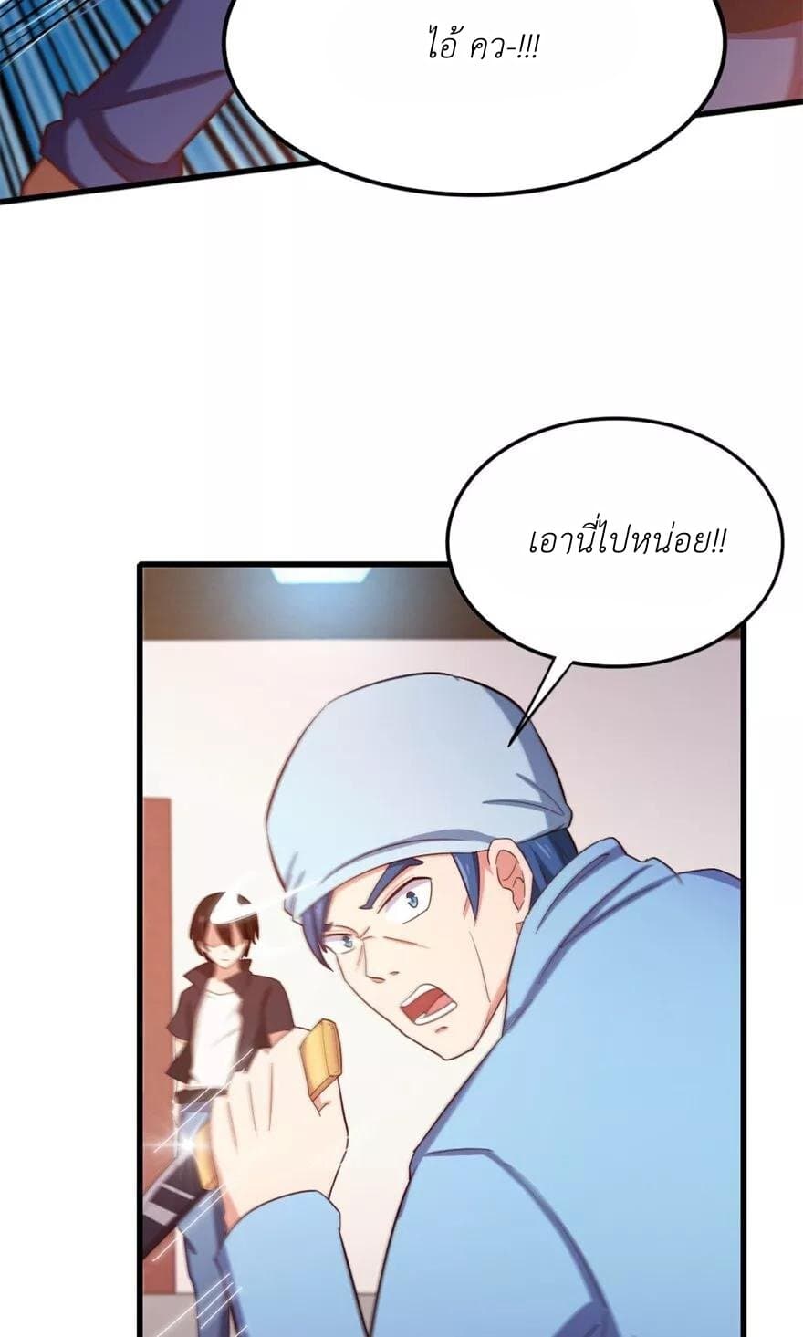 Me and My 26-year-old Female Tenant 46-46