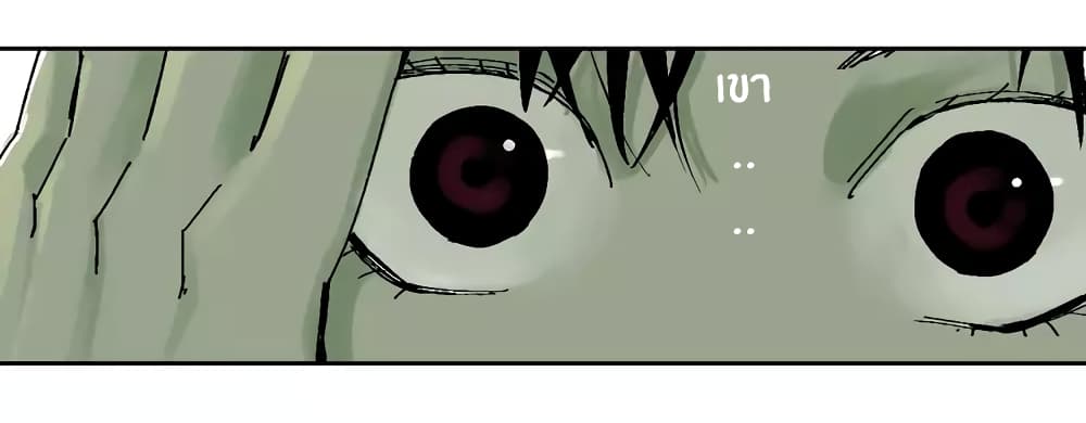Gu Wei Nan Ting ตำหนักร้างกลางหุบเขา 6-ห้อง