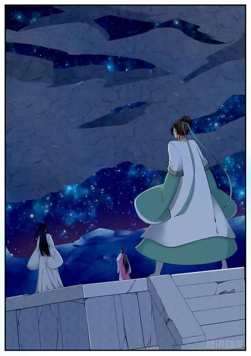 I Shall Seal the Heavens ผนึกสวรรค์ สยบมาร สะท้านเทพ! 52-52