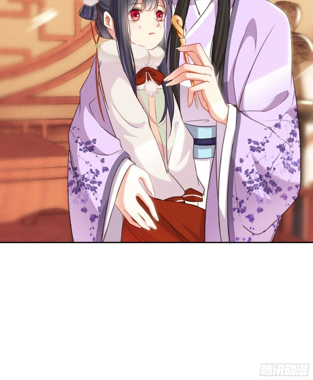 The Rebirth Daughter is not Good ย้อนอดีตชำระแค้น 3-3