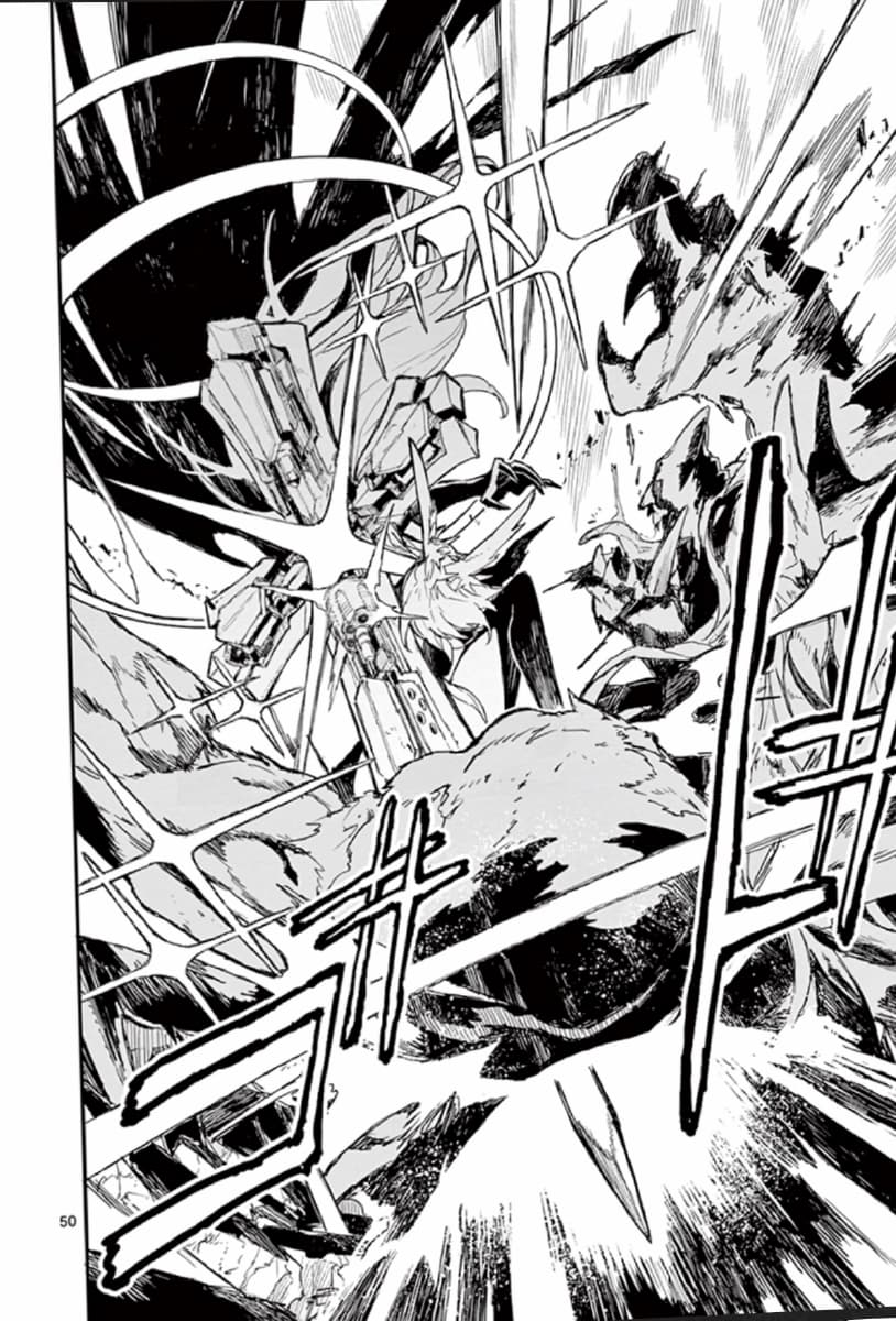 Gunbured x Sisters 1-จงกลายมาเป็นสุนัขของฉันซะ!