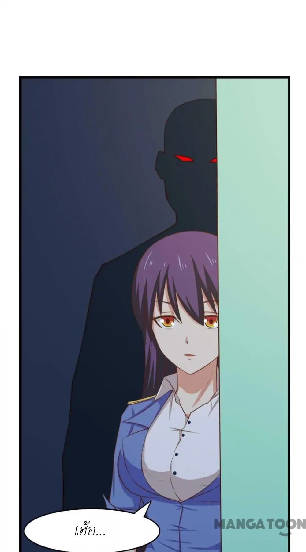 Me and My 26-year-old Female Tenant 40-40