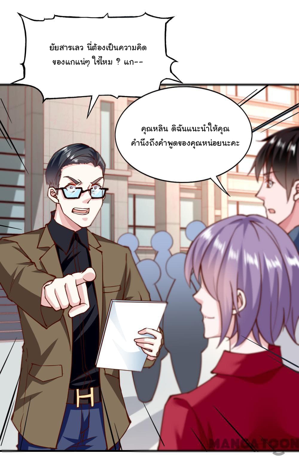 Almight Network 135-135