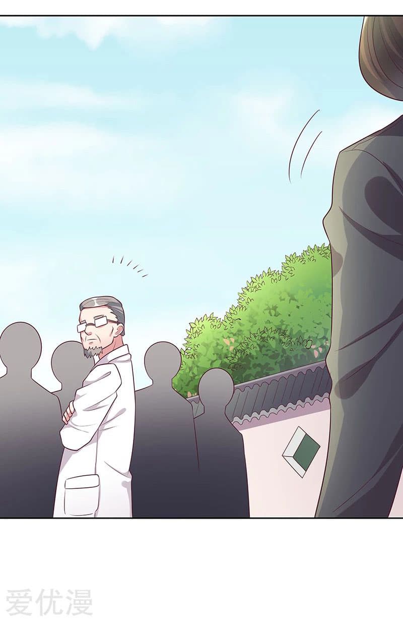 The Super Doctor From 2089 16-16
