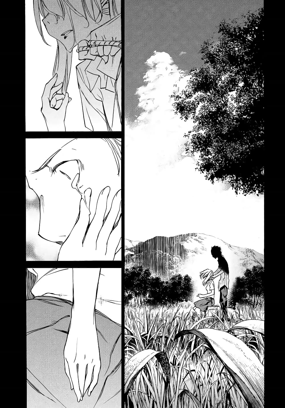 Gleipnir กายาสถิตอสูร 34-ตัวจริงของไอโกะ