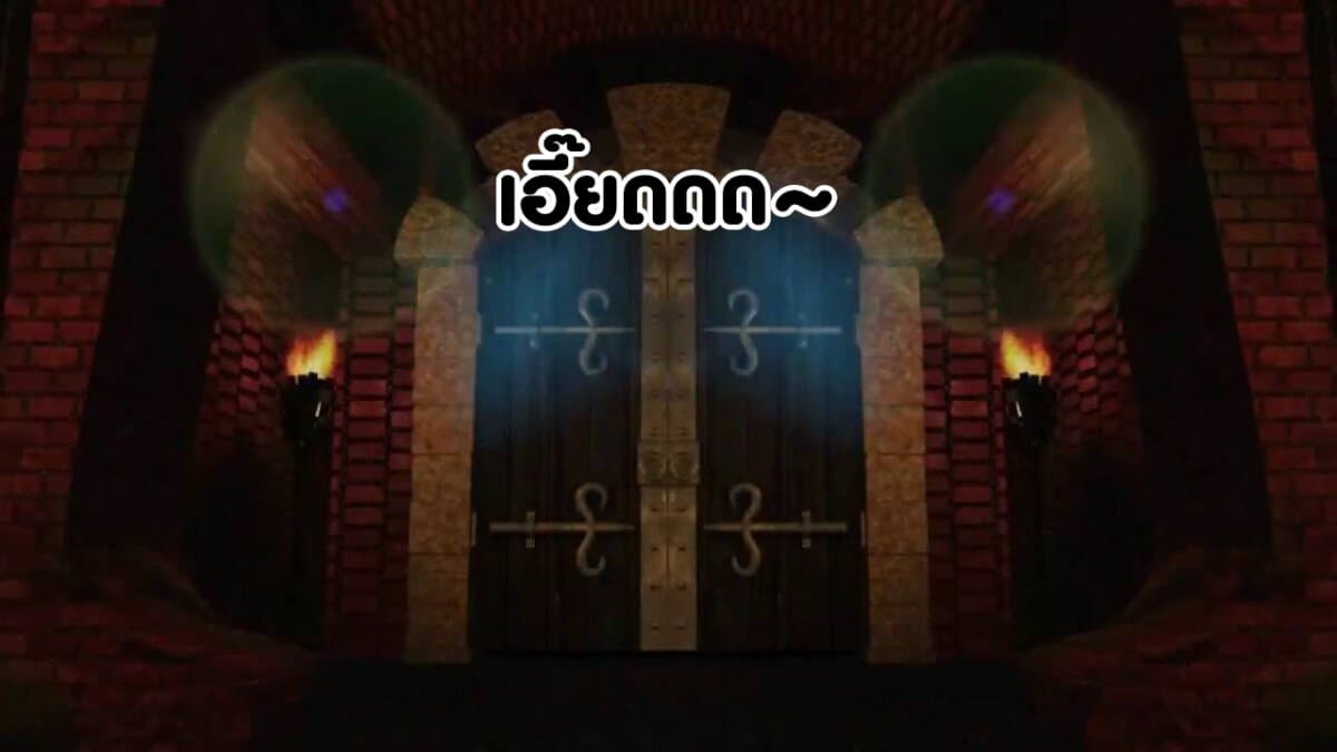 Shadows House 68-คนร้ายคดีผีอาละวาด