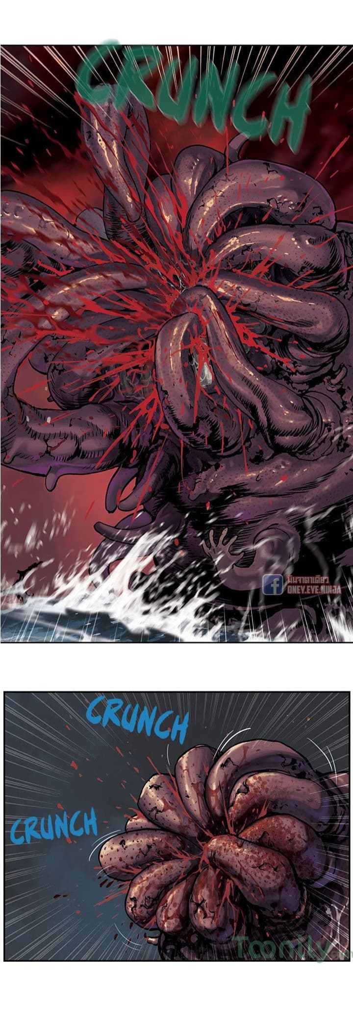 Leviathan 54-54