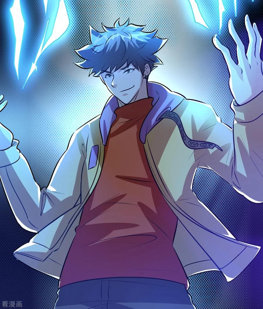 Become God Merchant in The Other World ข้ามต่างโลกเพื่อเป็นพ่อค้าเทพสุดมั่งคั่ง 70-70