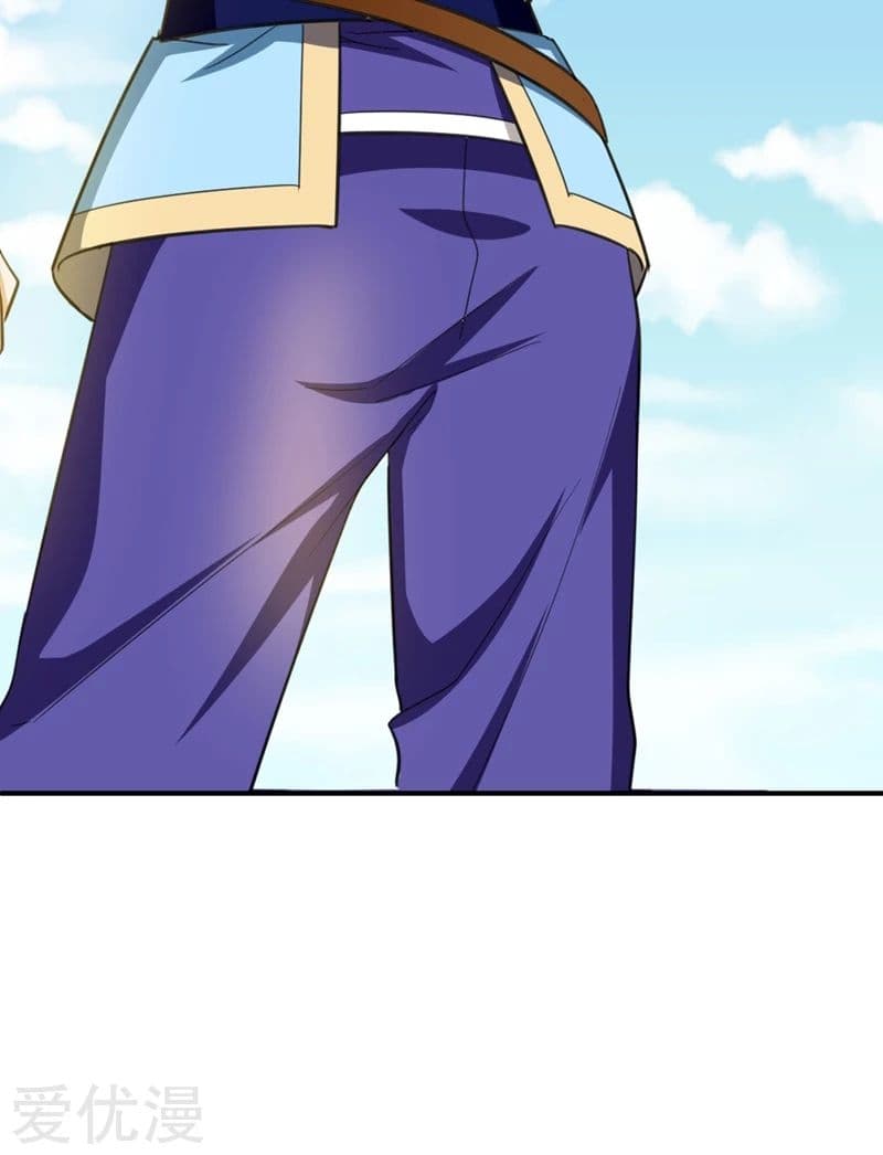 Rise of The Demon King รุ่งอรุณแห่งราชาปีศาจ 94-94