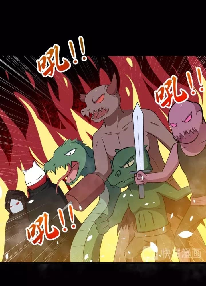 Daddy From Hell 61-61