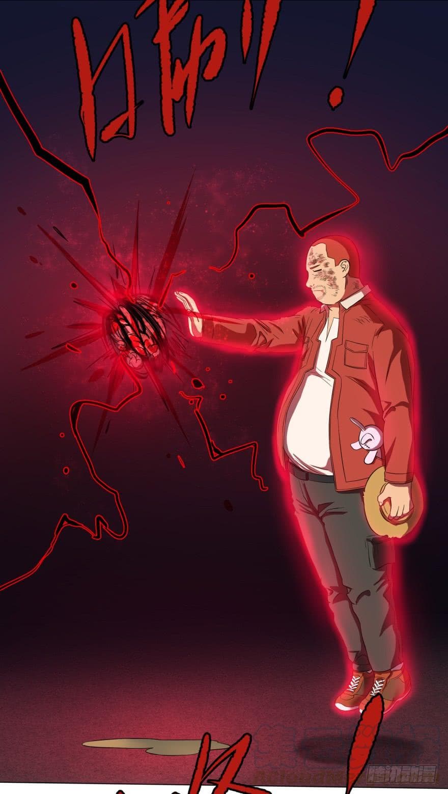 List of Villains 22-22