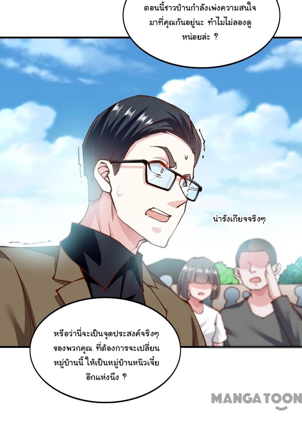 Almight Network 135-135