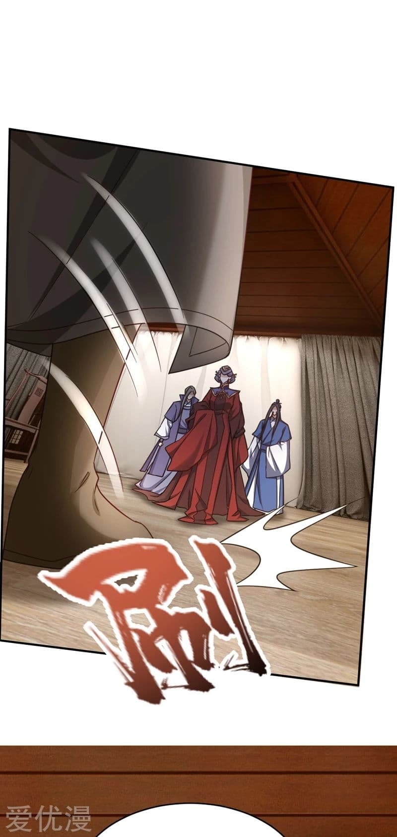 Rise of The Demon King รุ่งอรุณแห่งราชาปีศาจ 104-104