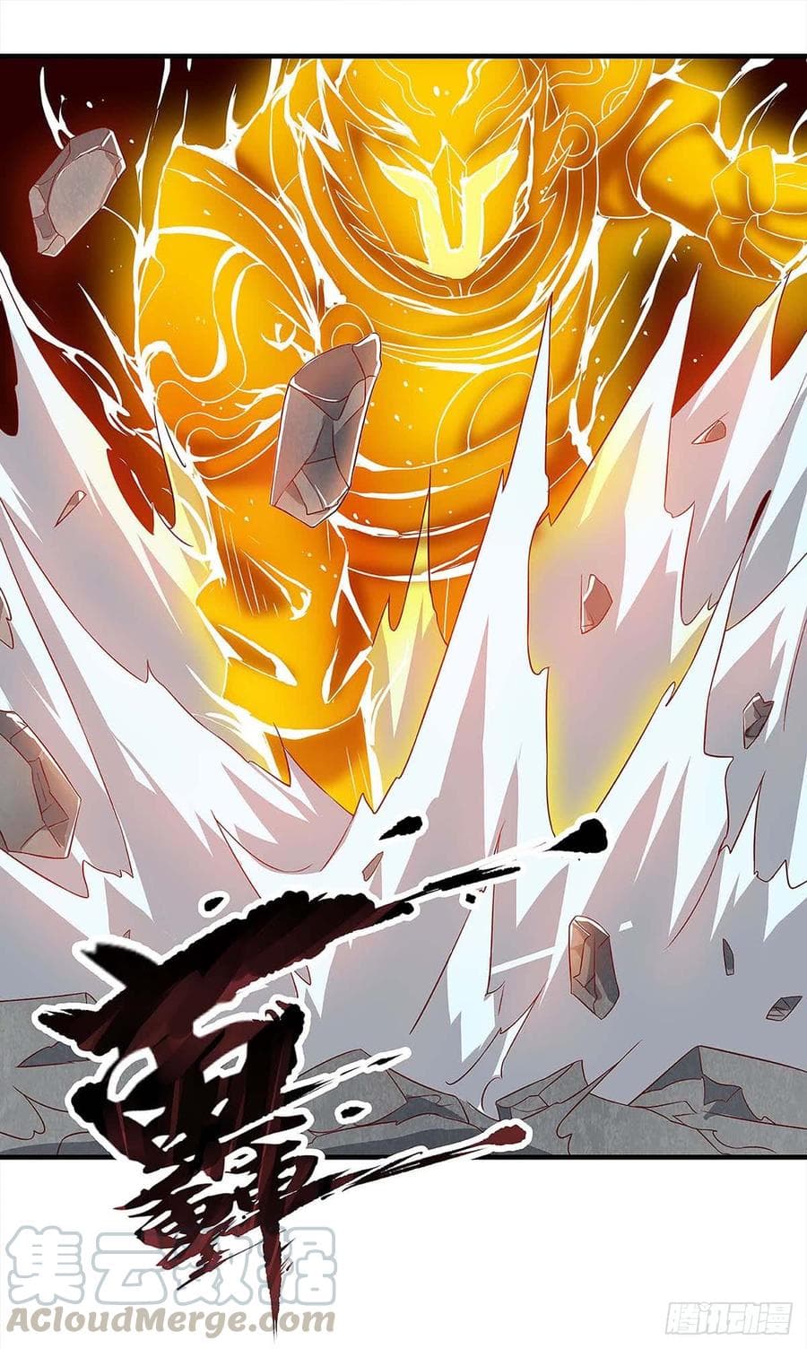 Dominate the Three Realms 48-48