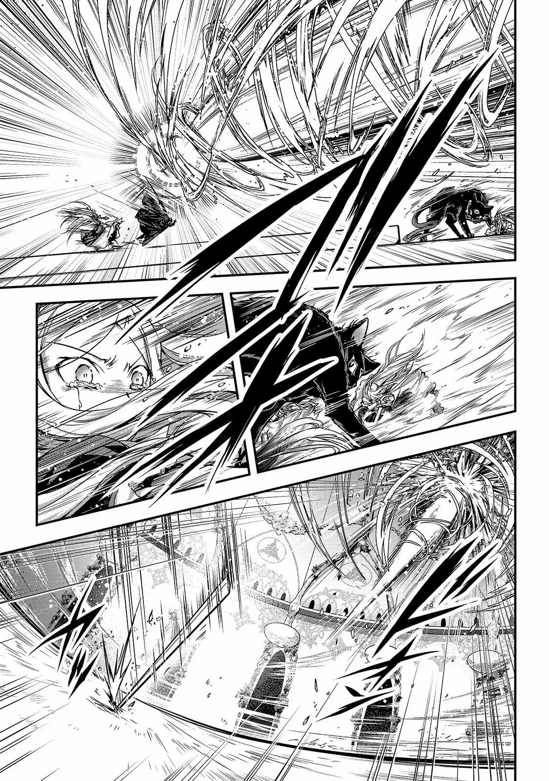 Assassin de aru ore no Sutetasu ga Yuusha yori mo Akiraka ni Tsuyoi Nodaga 17-17