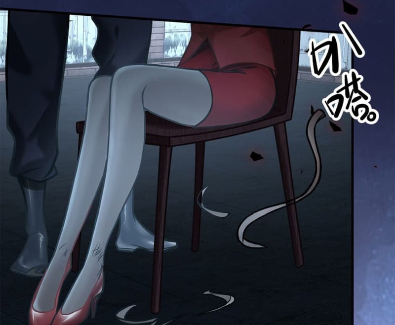 City's Strongest Berserker ตำนานเบอร์เซิร์กสุดแกร่งแห่งนคร 15-15