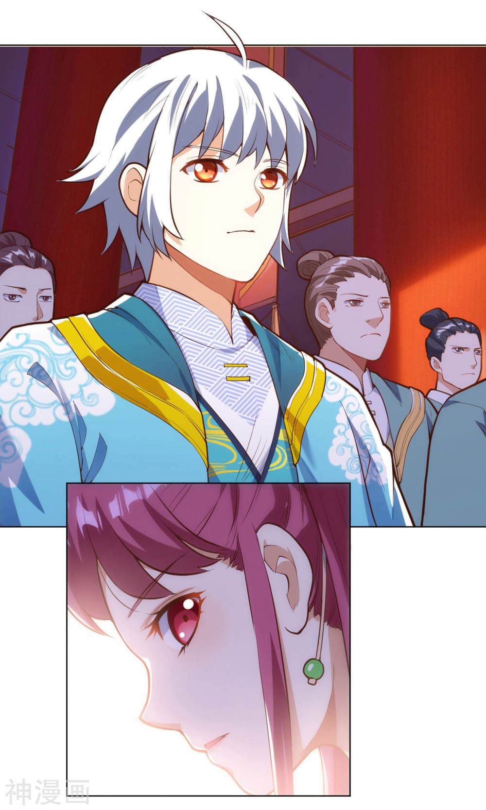 Martial Emperor จุติมหาเทพเฉินหวู๋ 16-16
