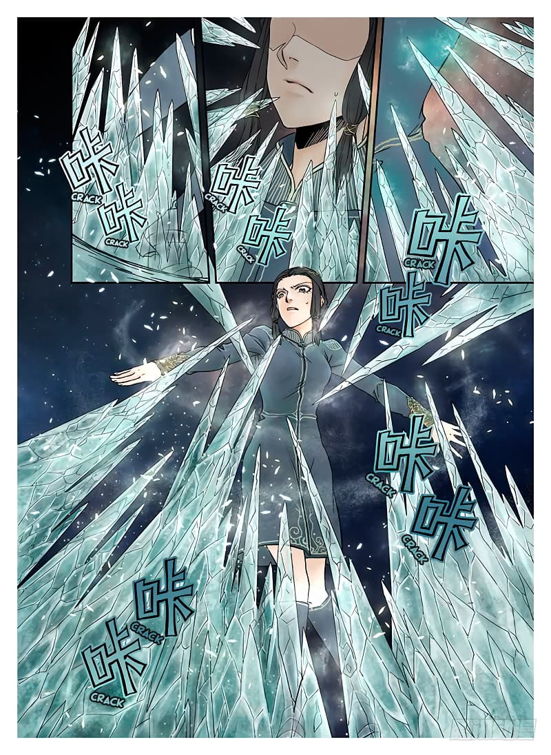 L.O.R.D: Legend of Ravaging Dynasties 9-9
