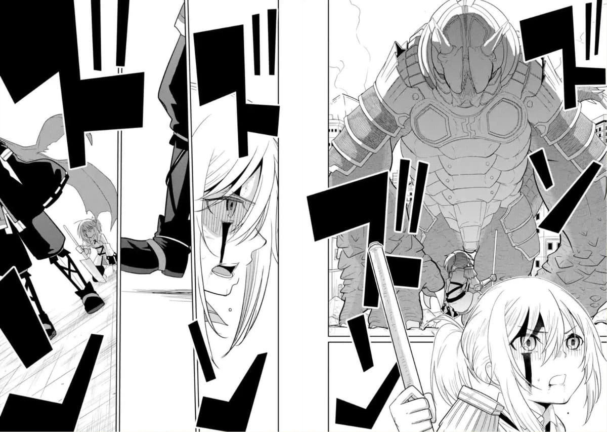 Itsuka Kamen wo Nugu Tame ni ~Warau Kishin to Yumemiru Dorei~ 1-เทพมารผู้อารักขา