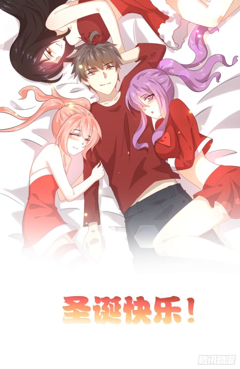 Immortal Swordsman in The Reverse World ราชันนักดาบอมตะ 41.5-41.5