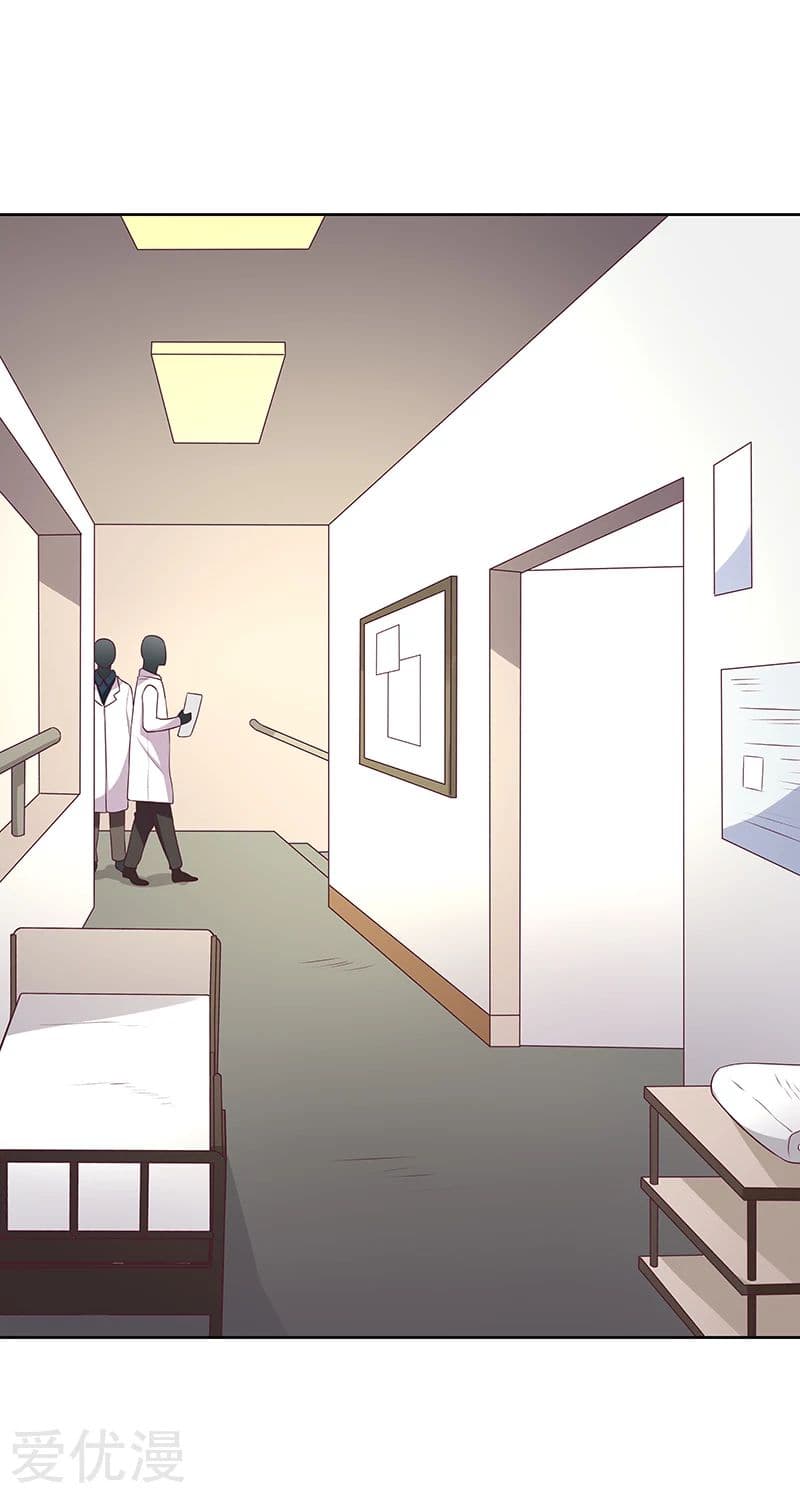 The Super Doctor From 2089 12-12