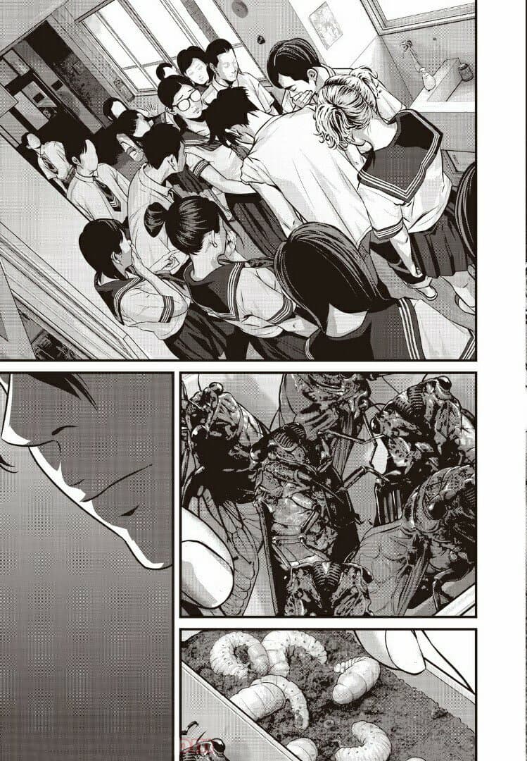 Homeroom 18-ข้าวกล่อง