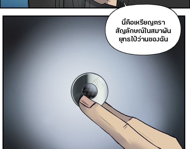 Super Cube 23-23