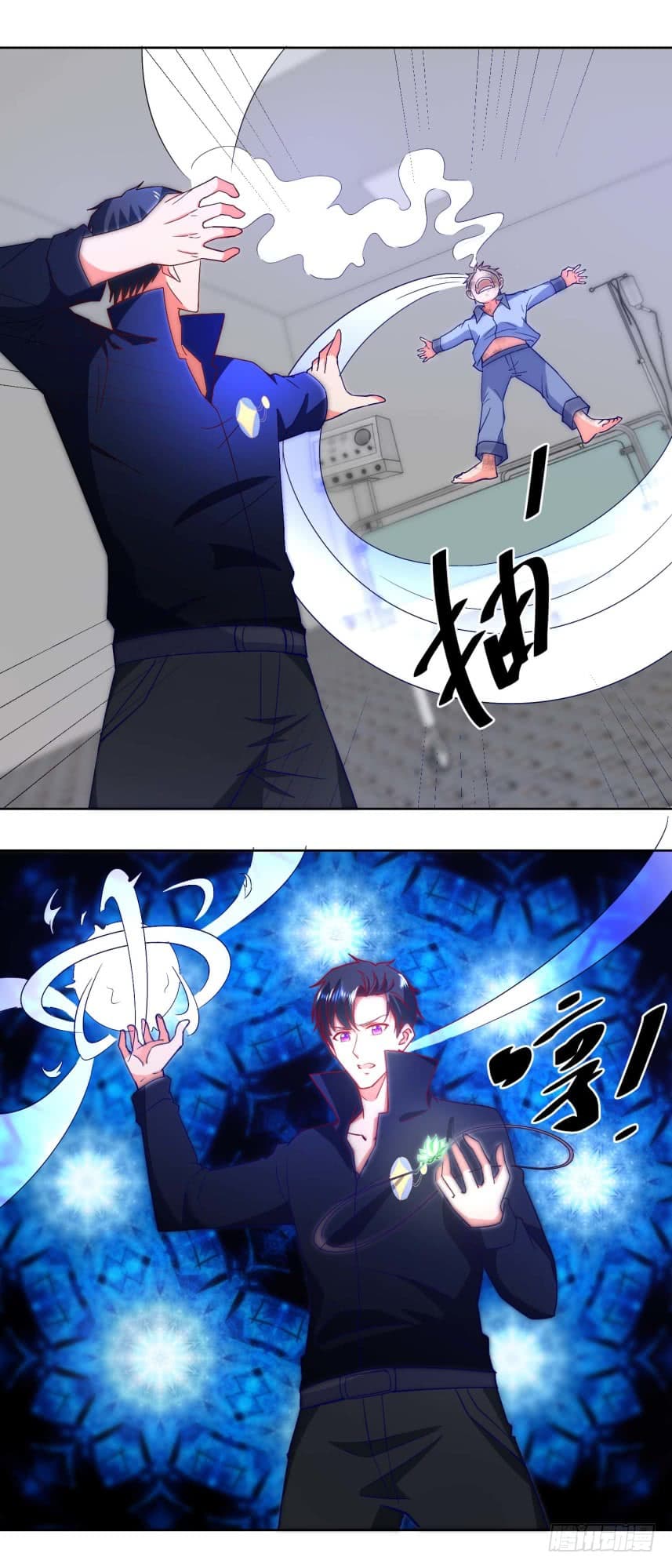 Immortal Nanny Dad เทพเกิดใหม่กลายเป็นปะป๊าซะงั้น 25-25