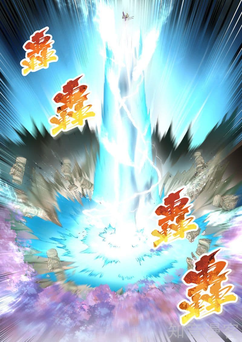 Holy Ancestor 38-38