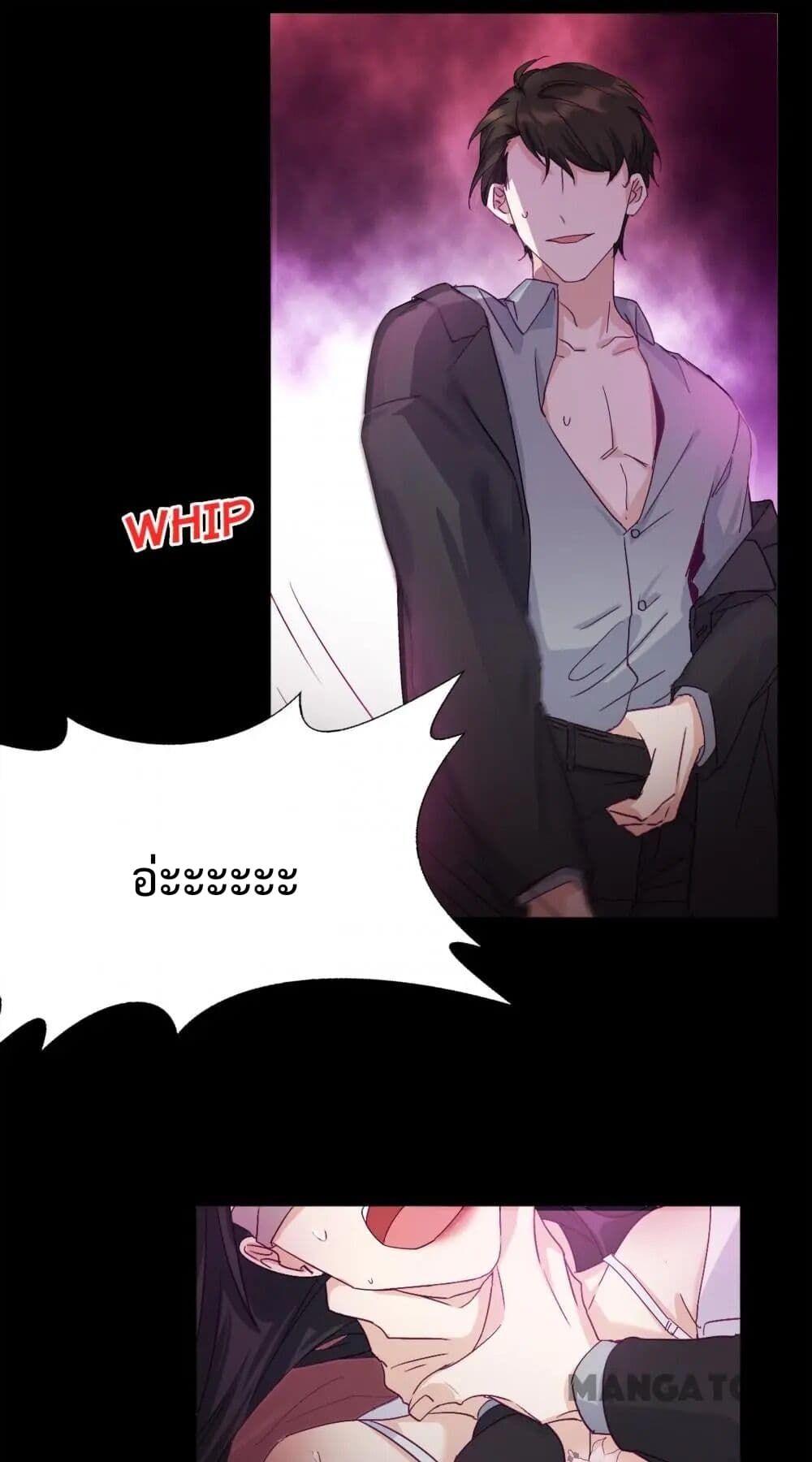 Dream of Night Bloom 1-1