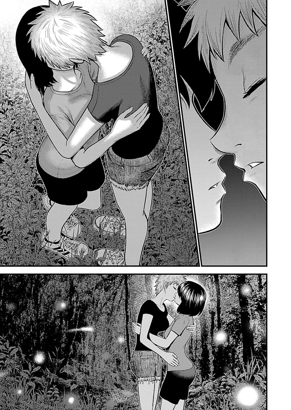 Giniro no Genders 18-18