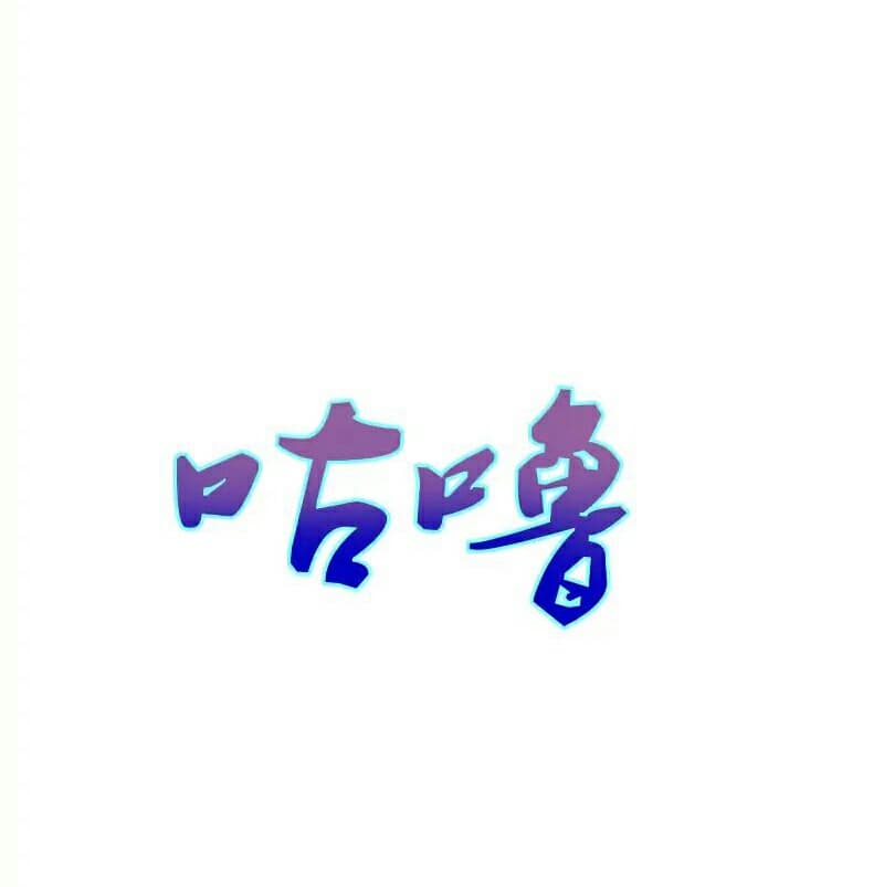 Lang Huan Academy 41-41