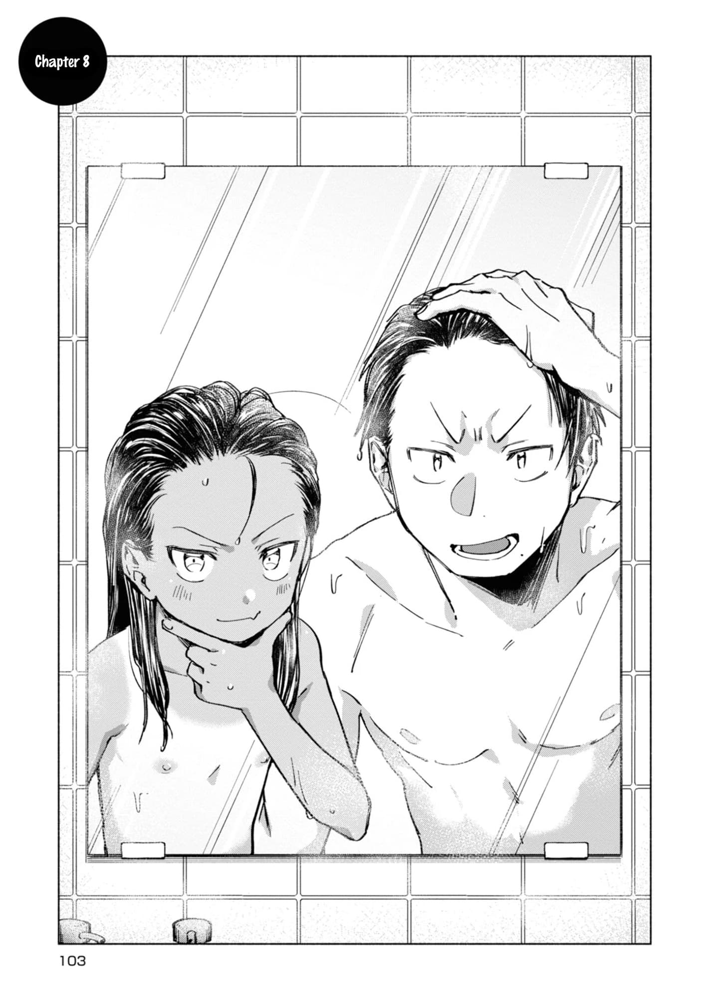 Inaka ni Kaeru to Yakeni Natsuita Kasshoku Ponytail Shota ga Iru 8-8