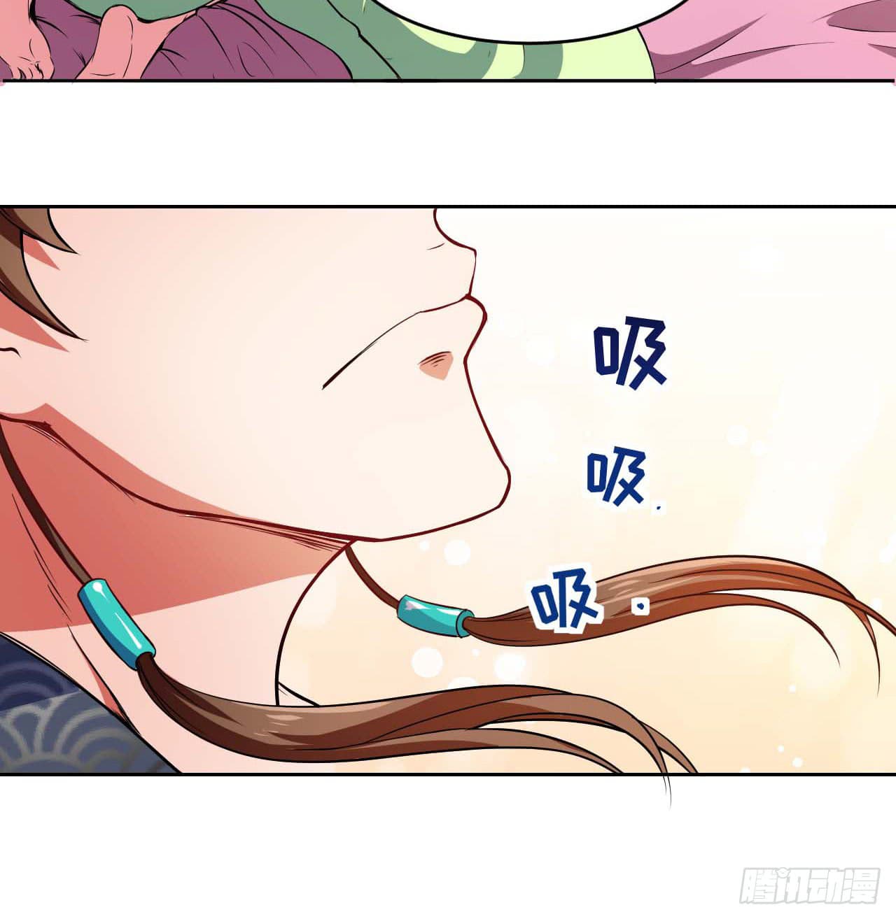 The Cultivators Immortal Is My Sister อยู่ดีๆผมก็มีพี่สาวสุดเทพ 7-7