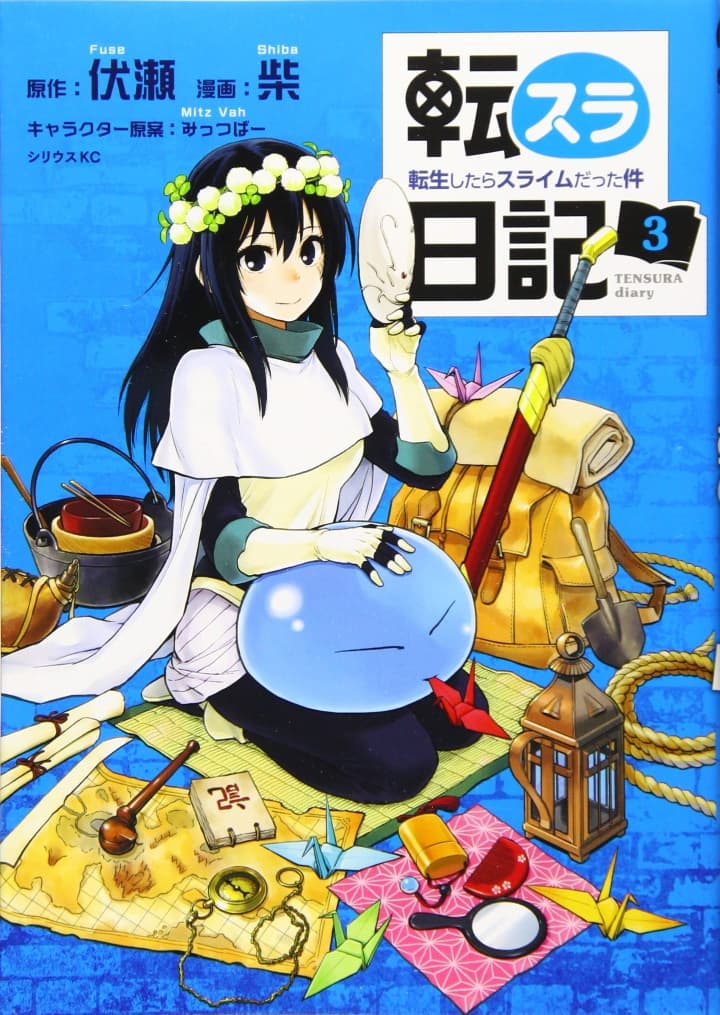 TenSura Nikki Tensei Shitara Slime Datta Ken 22-22