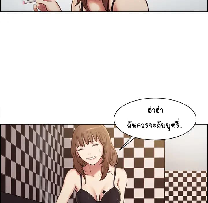 The Sharehouse 1-1
