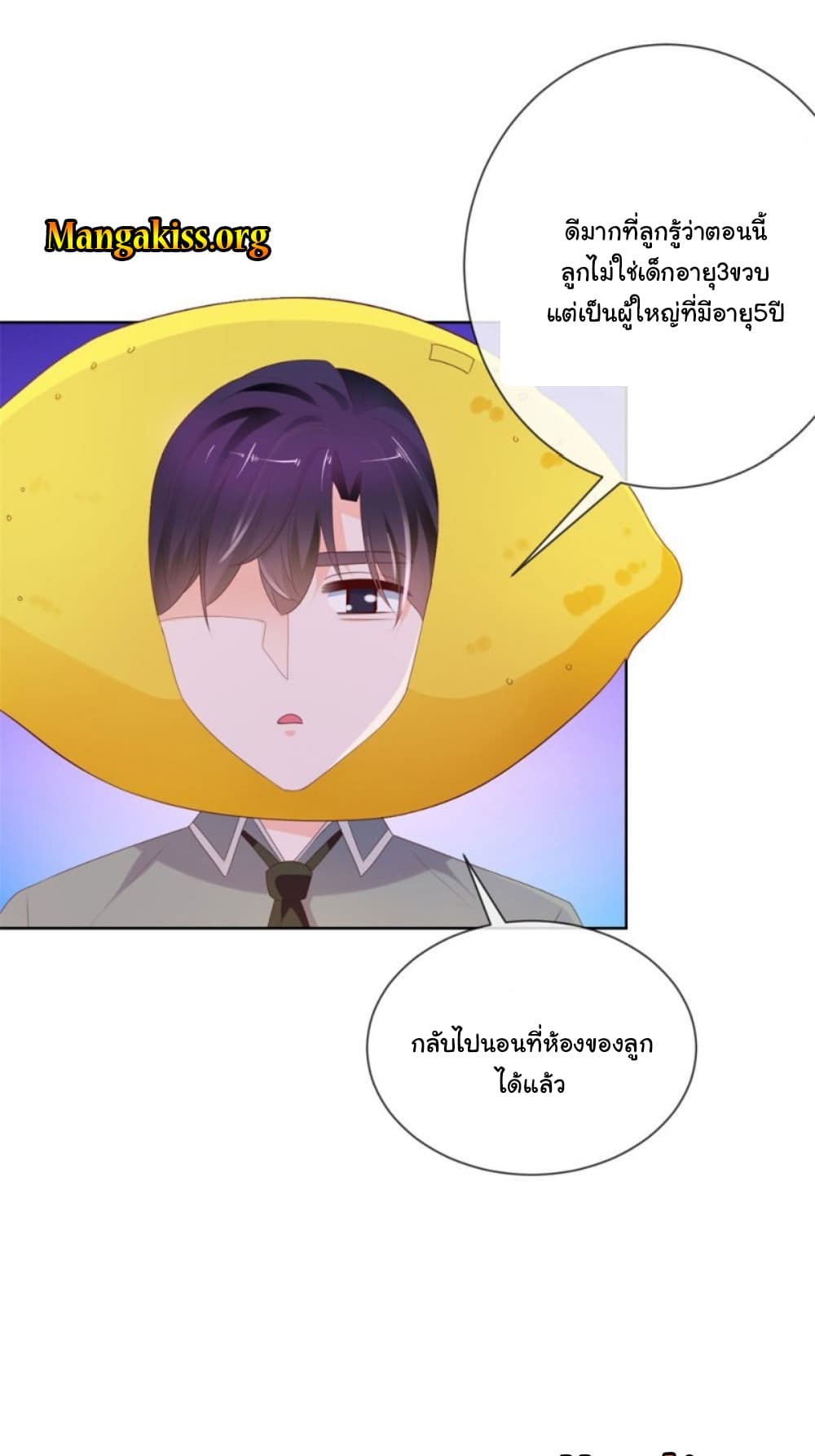 The Lovely Wife And Strange Marriage แผนรักลวงใจ 65-65